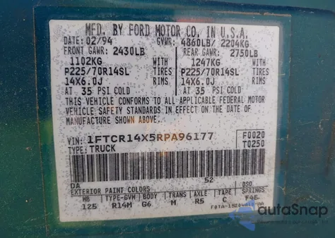 1994 Ford Ranger Super Cab from USA, damaged, VIN 1FTCR14X5RPA96177